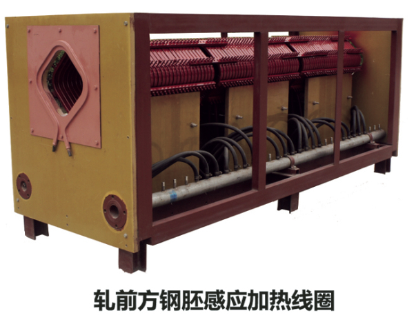 中頻和工頻透熱、淬火、回火